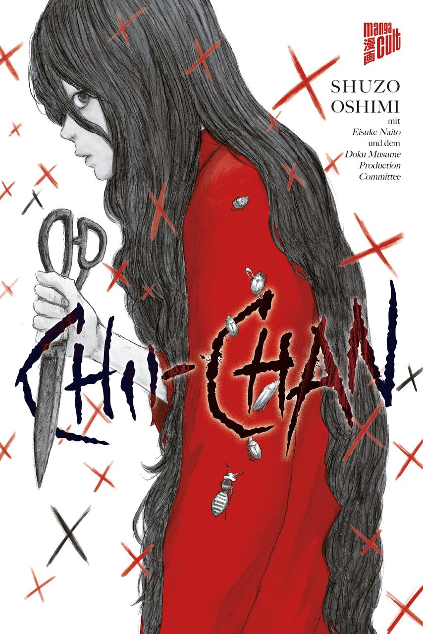 Chii-chan