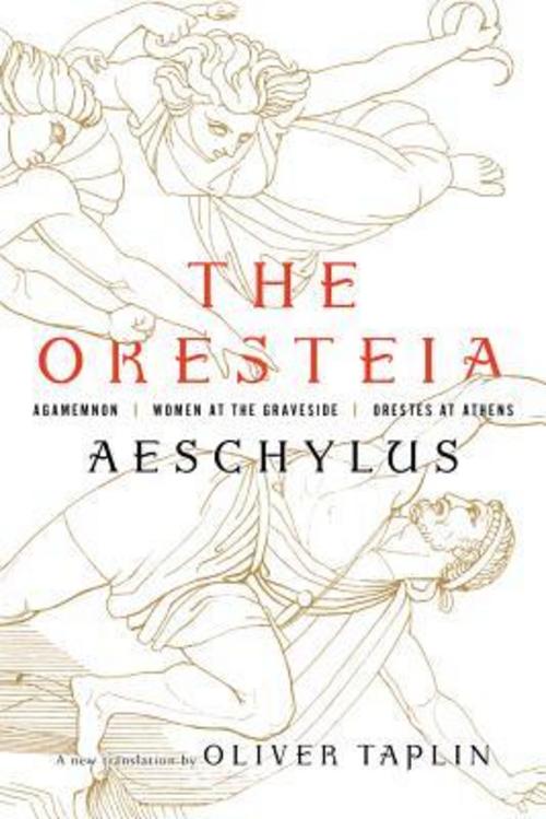 The Oresteia