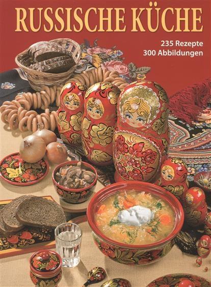 Buchcover: Russische Küche