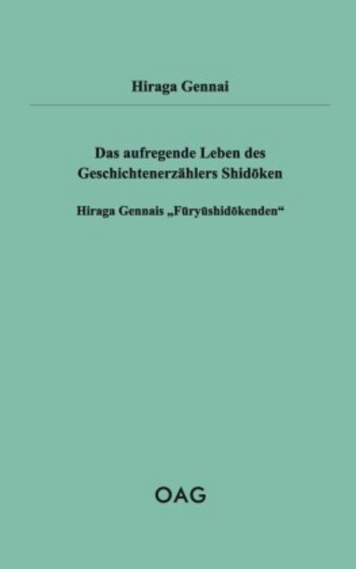 Das aufregende Leben des Geschichtenerzählers Shidoken