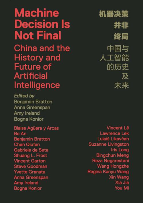 Buchcover: Machine Decision Is Not Final