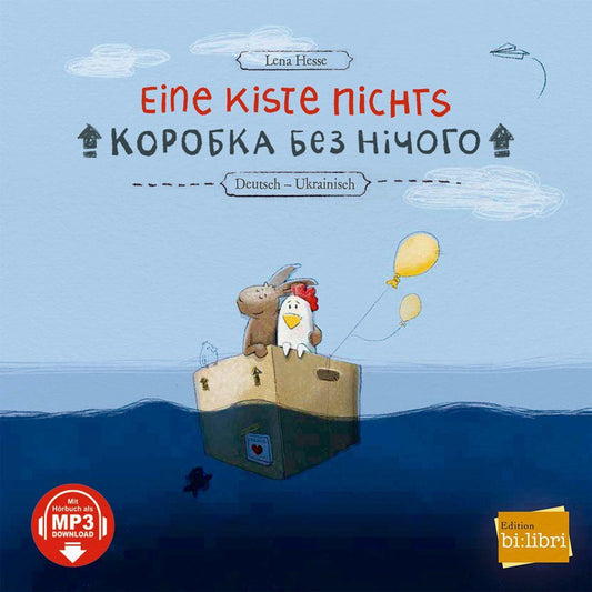 Eine Kiste Nichts (Deutsch-Ukrainisch)