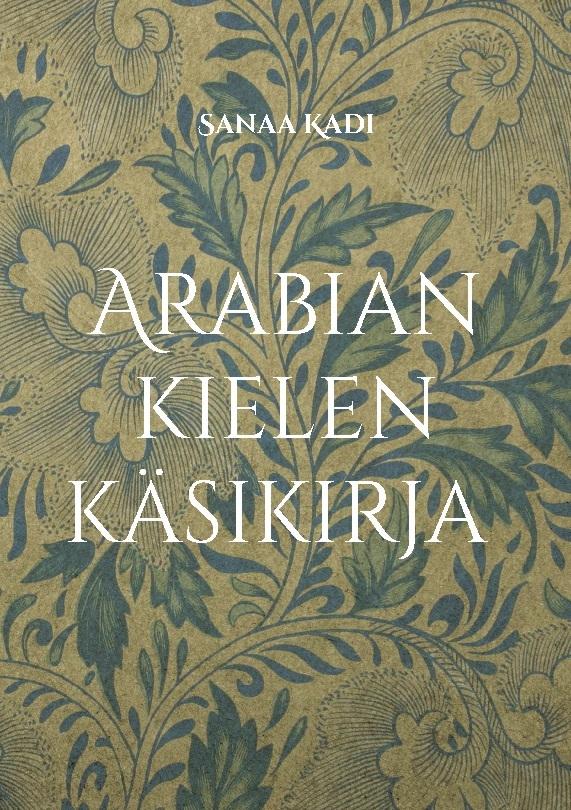 Arabian kielen  käsikirja