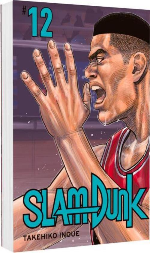 SLAM DUNK 12