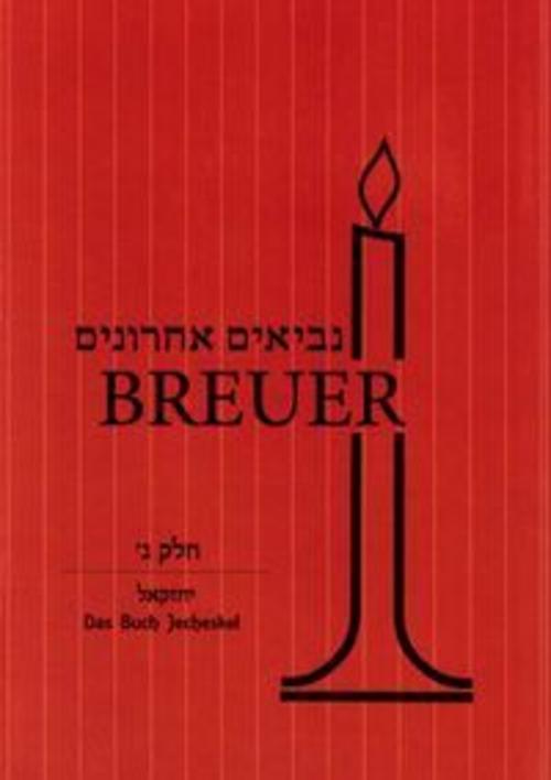 Nevi'im Acharonim