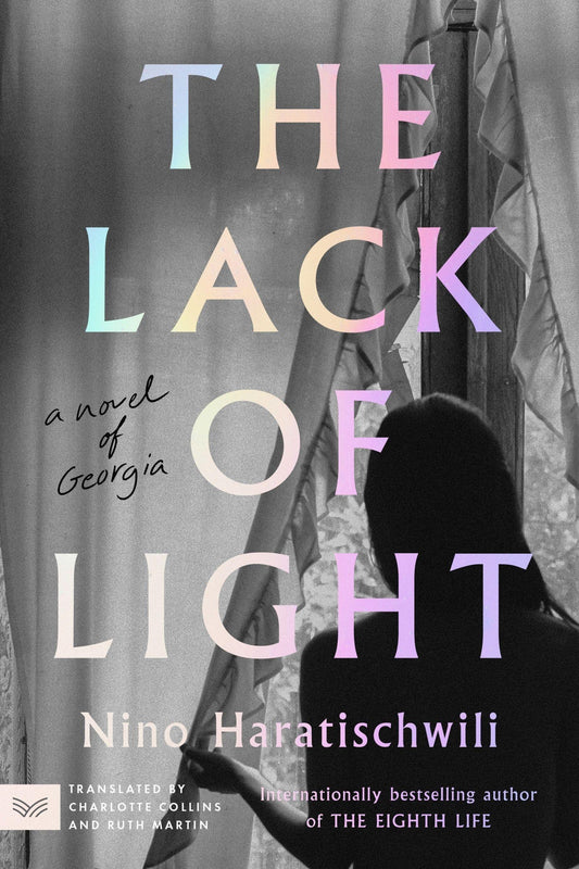 The Lack of Light
