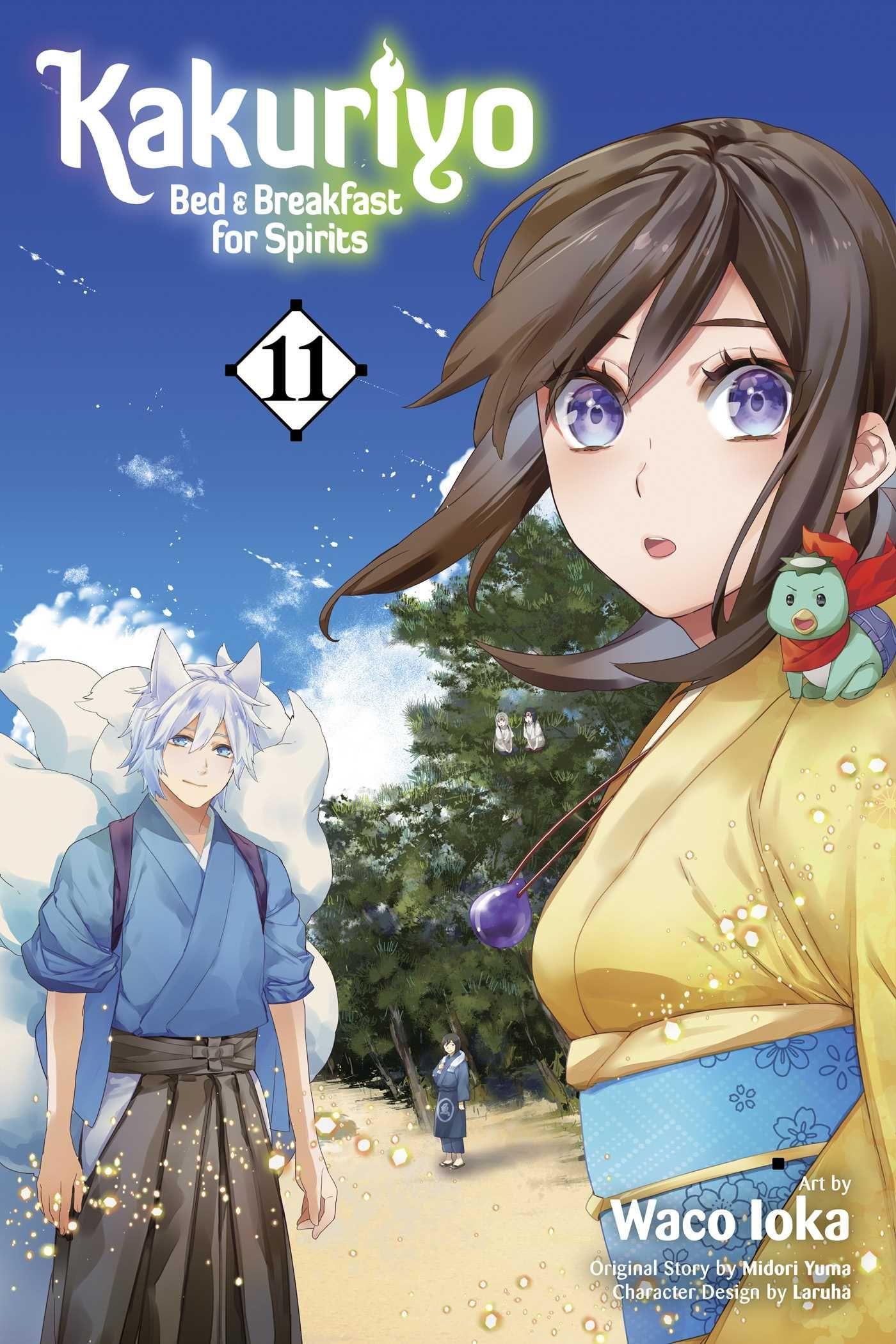 Kakuriyo