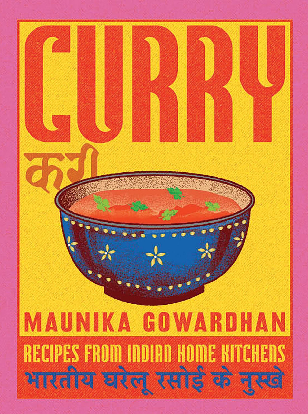 Buchcover: Curry