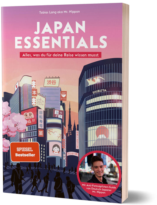 Japan Essentials