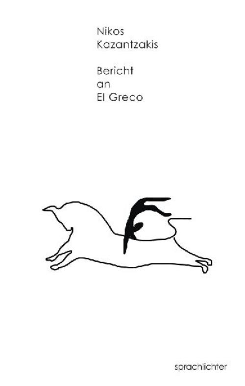 Bericht an El Greco