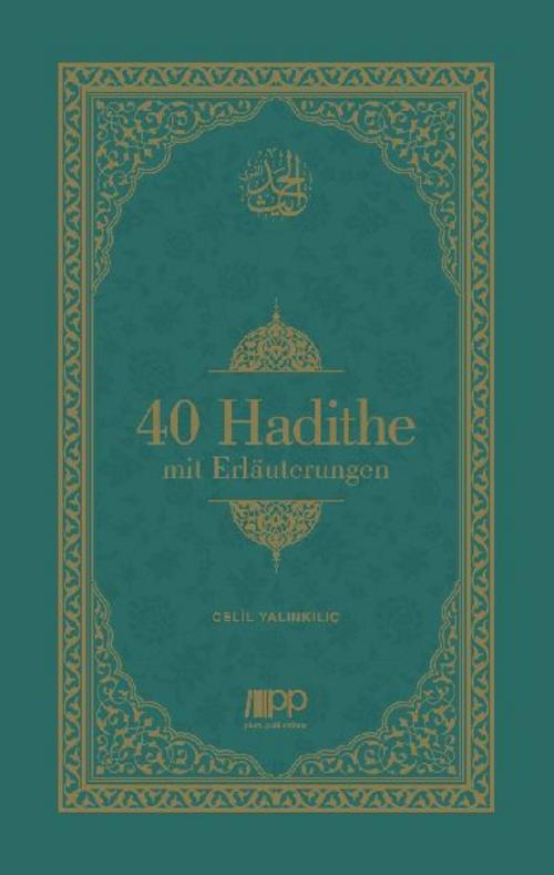 40 Hadithe mit Erläuterungen