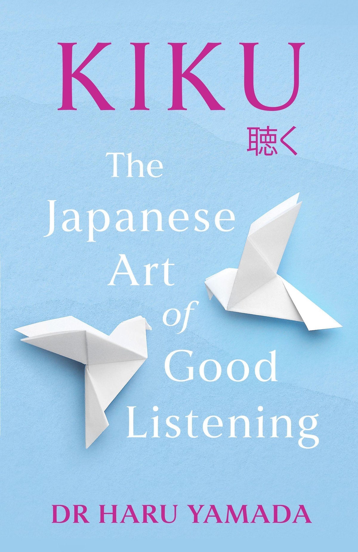Buchcover: Kiku