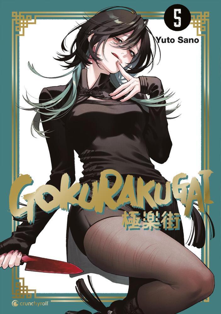 Sano, Yuto/Gokurakugai - Band 5