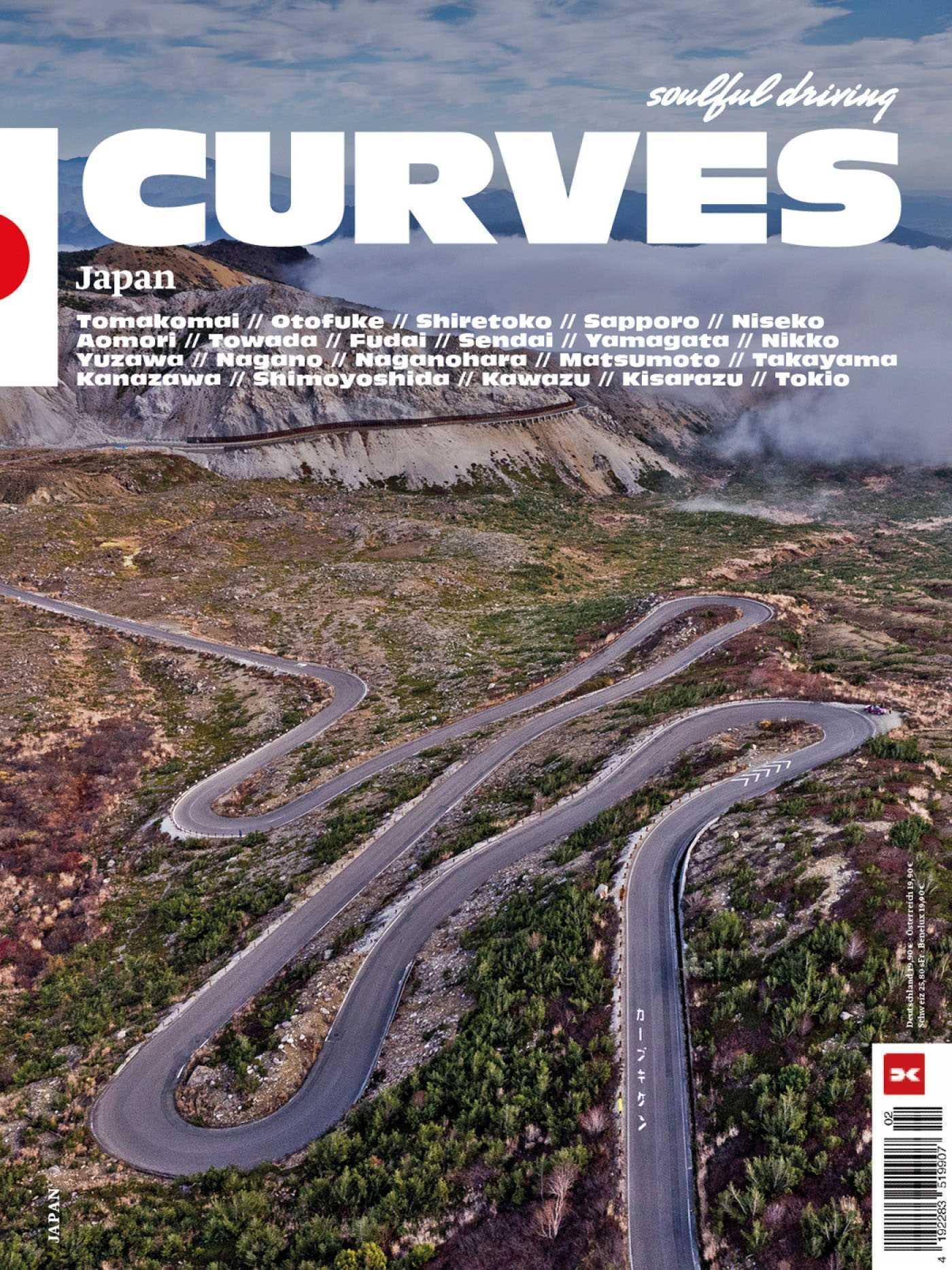 CURVES Japan