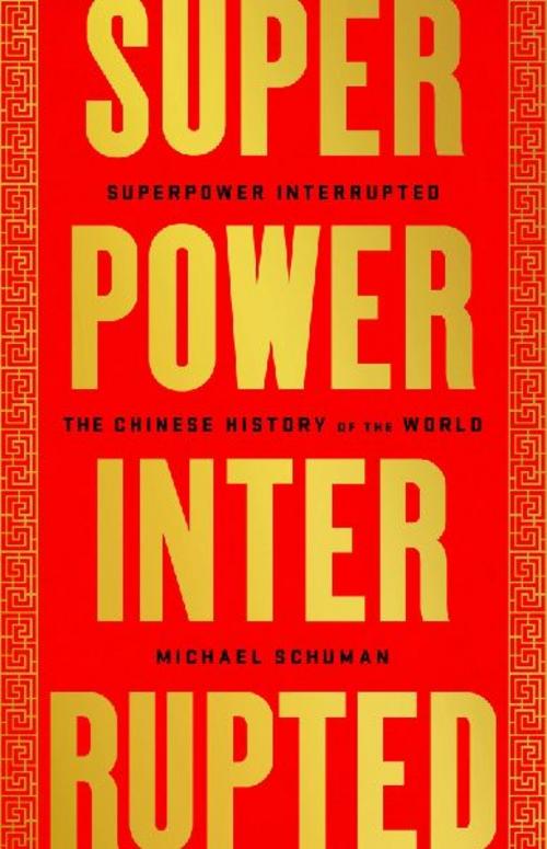 Superpower Interrupted