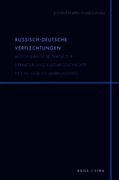 Russisch-deutsche Verflechtungen