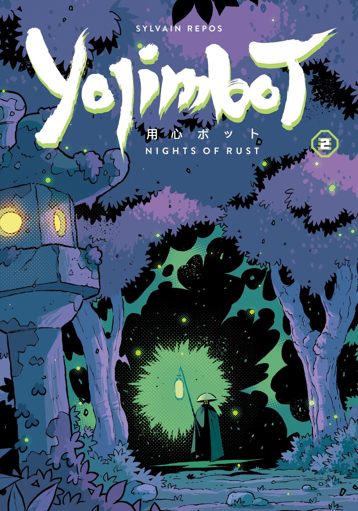 Buchcover: Yojimbot Volume 2: Nights of Rust