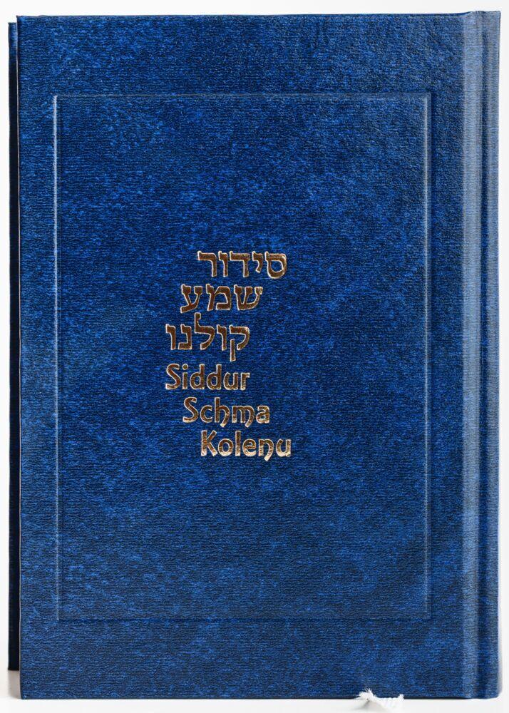 Siddur Schma Kolenu - Taschenausgabe