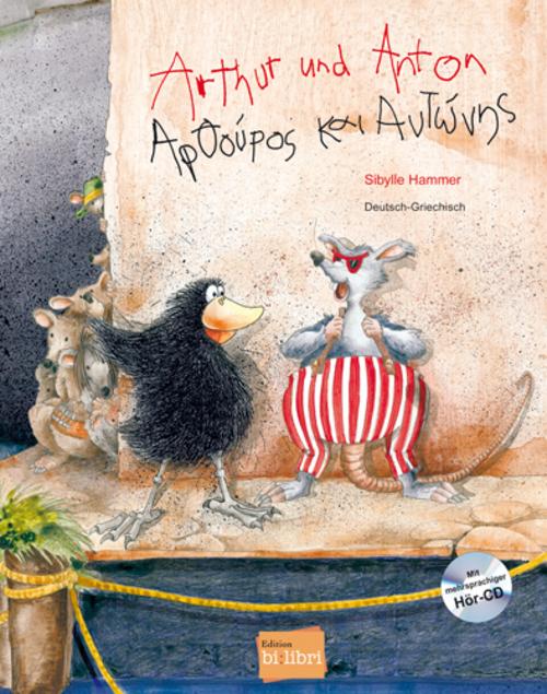Arthur und Anton (Deutsch-Griechisch)