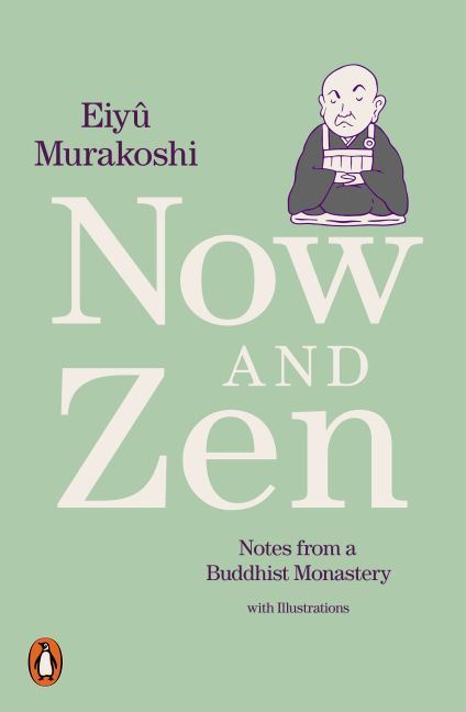 Buchcover: Now and Zen