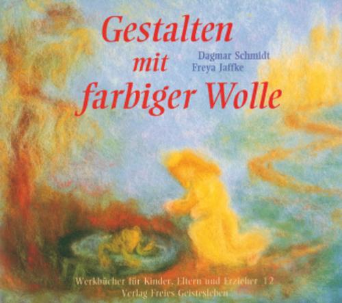 Buchcover: Gestalten mit farbiger Wolle