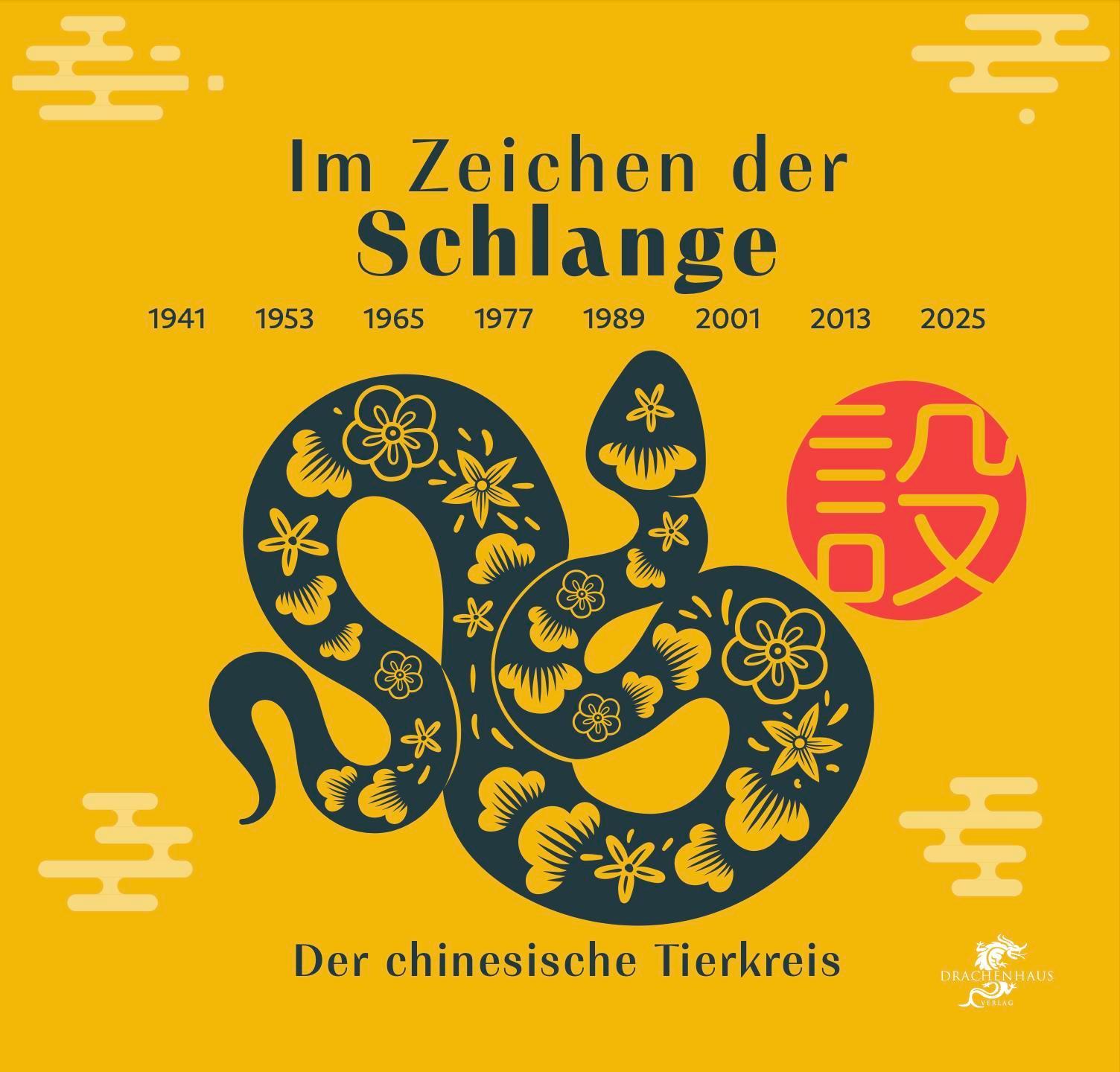 Buchcover: Im Zeichen der Schlange