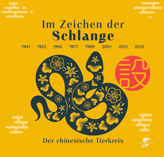 Buchcover: Im Zeichen der Schlange