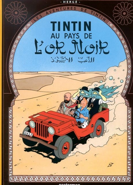 Les Aventures de Tintin - Tintin au pays de l' or noir