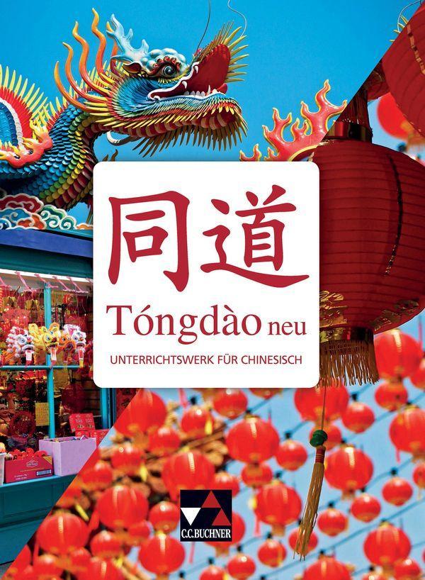Tóngdào neu