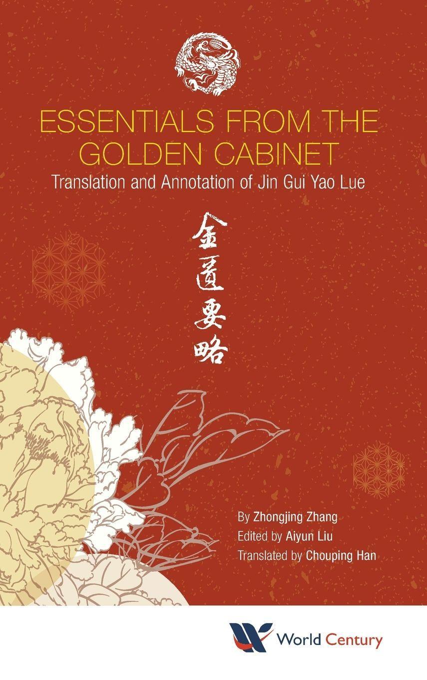 Buchcover: ESSENTIALS FROM THE GOLDEN CABINET