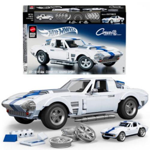 Mattel Brick Shop HW ELITE SERIES CORVETTE