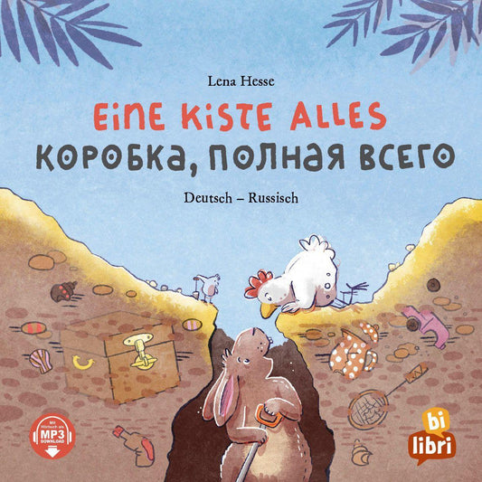 Eine Kiste Alles (Deutsch-Russisch)