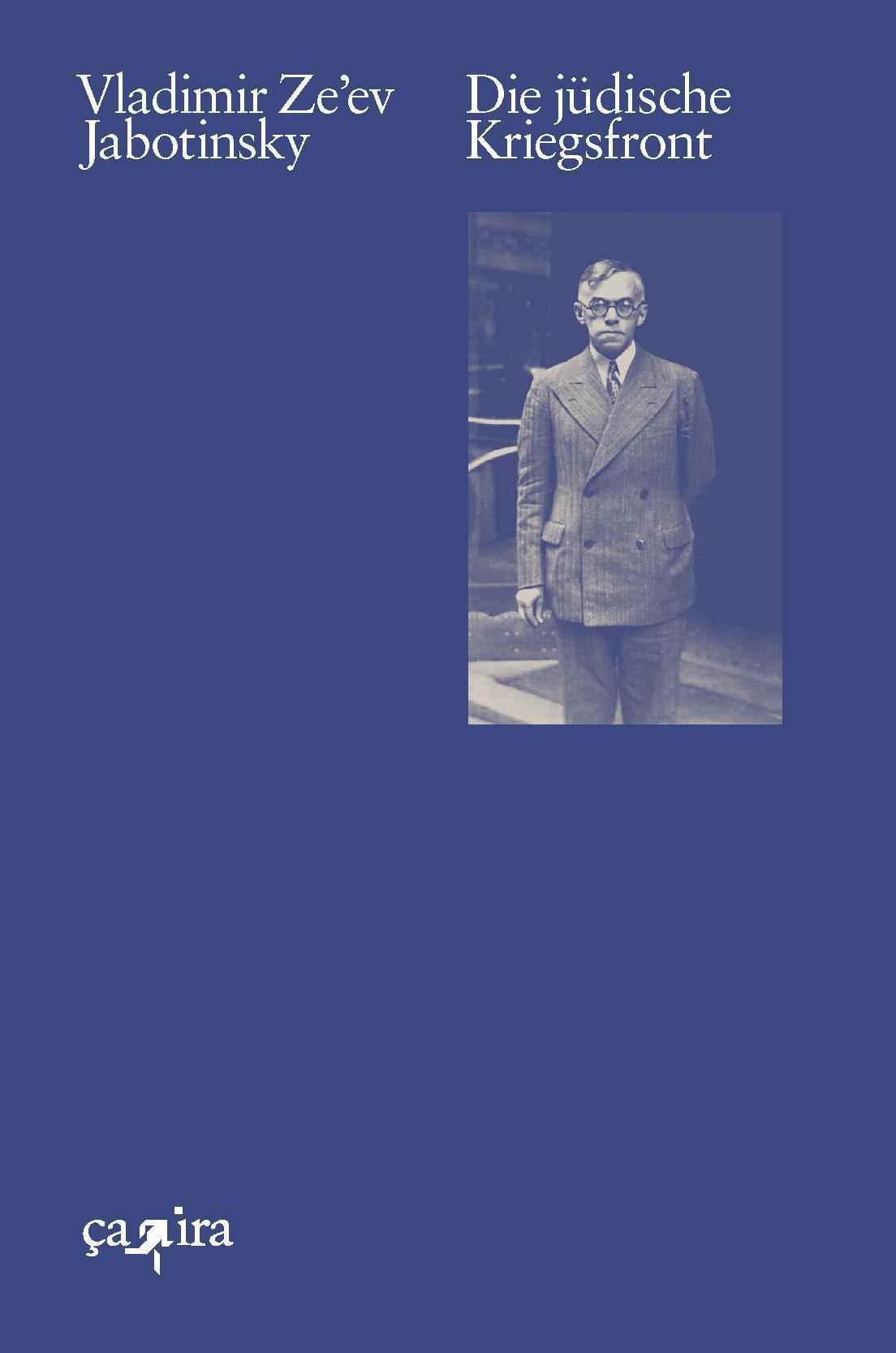 Buchcover: Die jüdische Kriegsfront