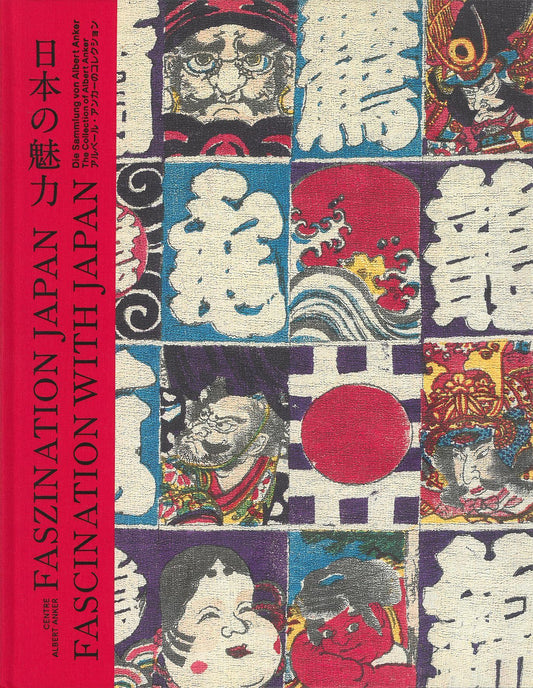 Faszination Japan / Fascination with Japan