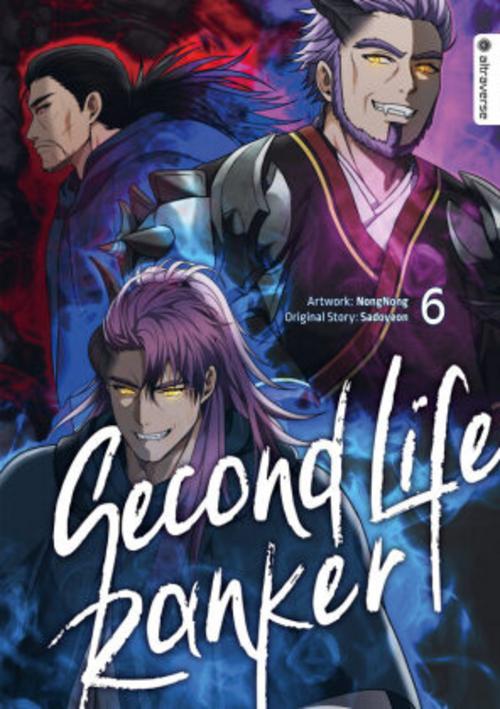 Second Life Ranker 06