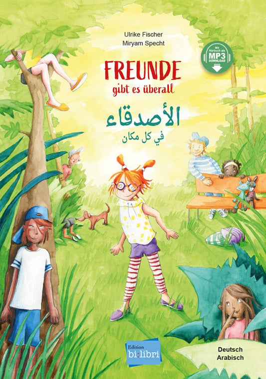Freunde gibt es überall (Deutsch-Arabisch)