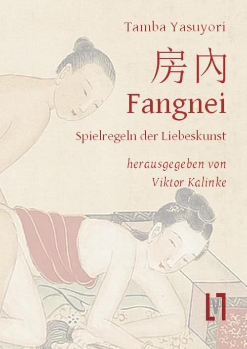 Buchcover: Fangnei - Spielregeln der Liebeskunst