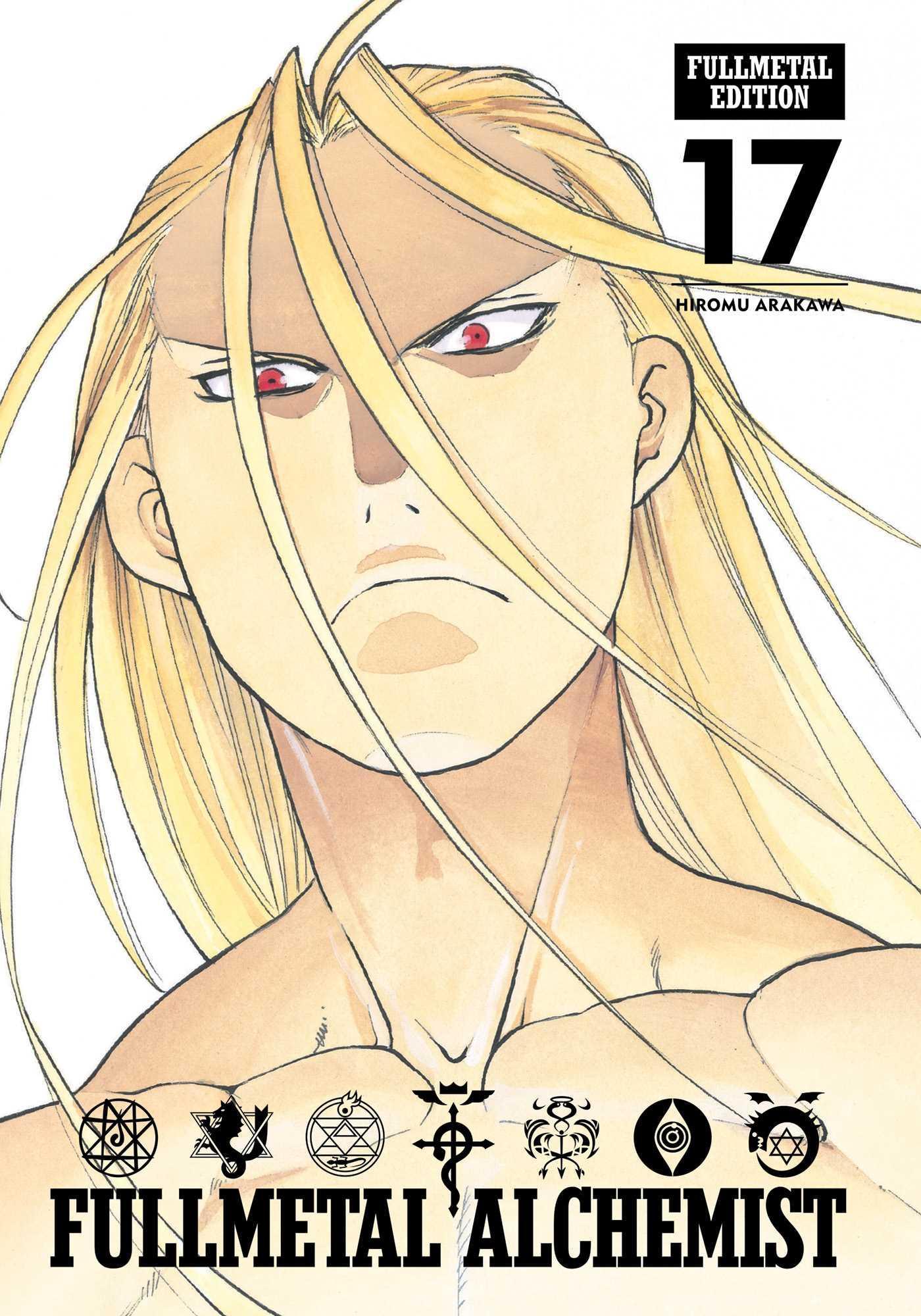 Fullmetal Alchemist