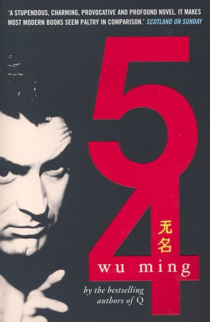 '54