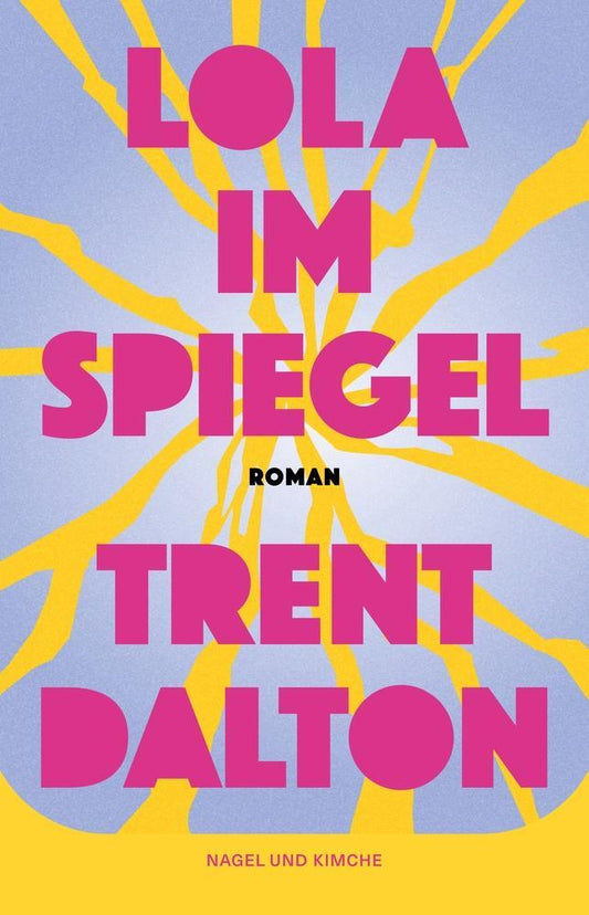 Lola im Spiegel: Roman | Coming-of-Age-Roman vom Autor von »Der Junge, der das Universum verschlang« | Lola ist die Australische Version von Demon Copperhead