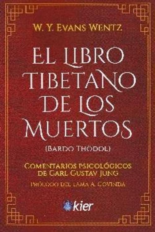 El libro tibetano de los muertos