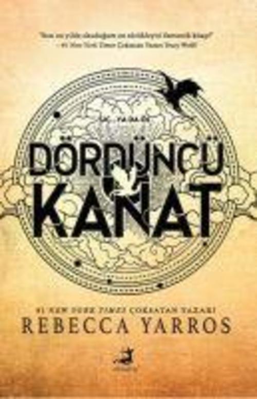 Dördüncü Kanat