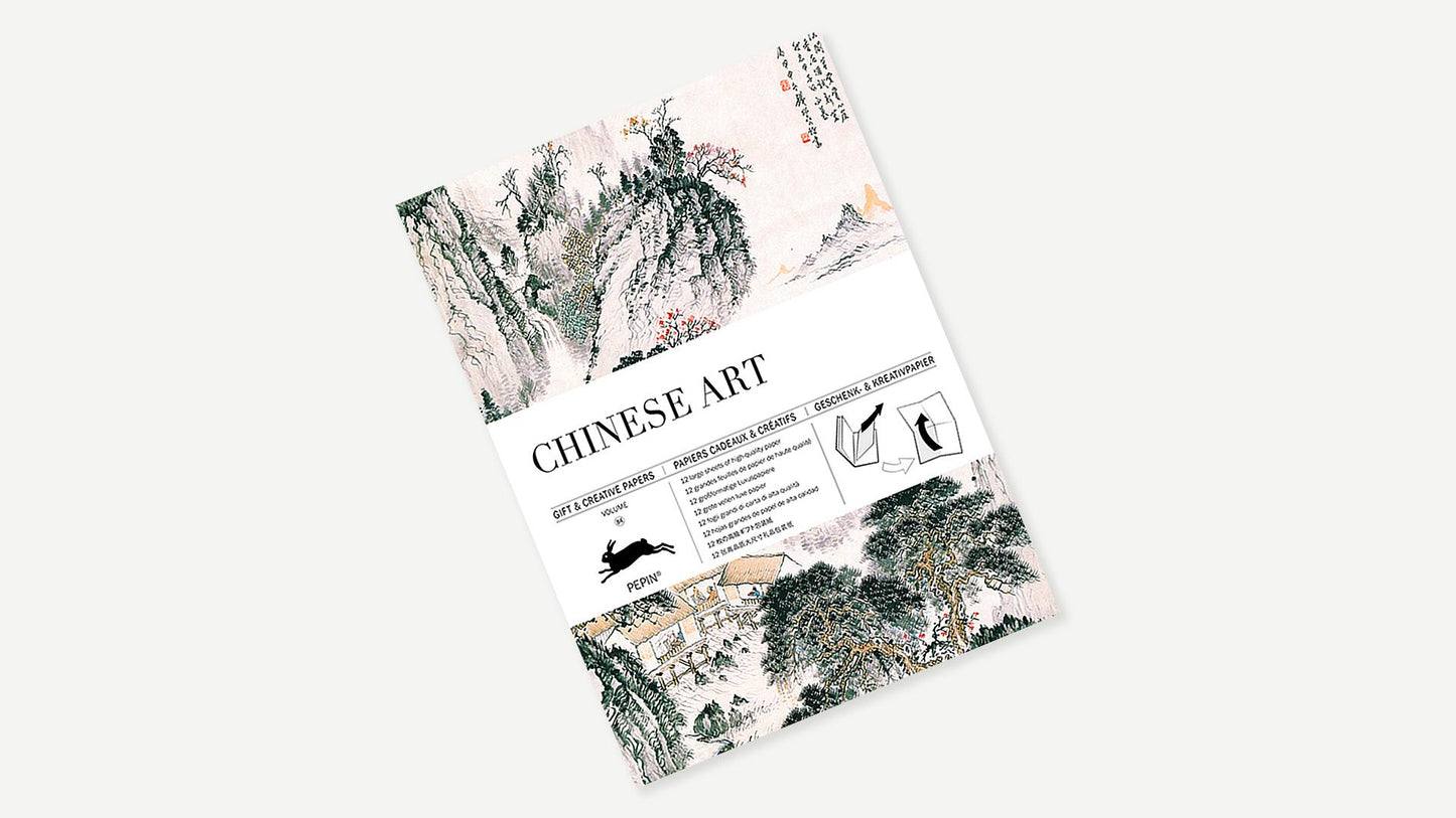 Chinese Art