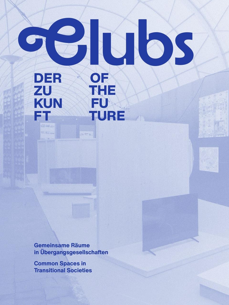 CLUBS der ZUKUNFT