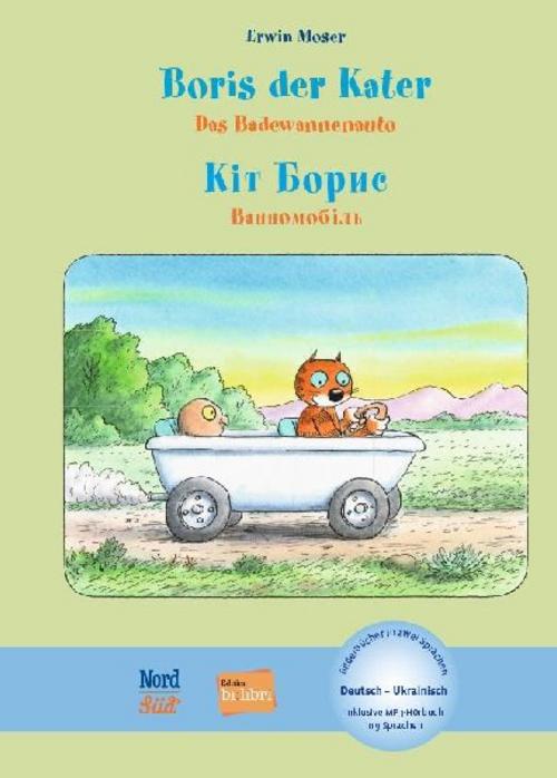 Boris der Kater - Das Badewannenauto (Deutsch-Ukrainisch)