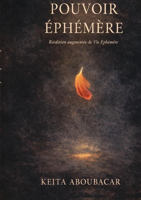 Pouvoir éphémère
