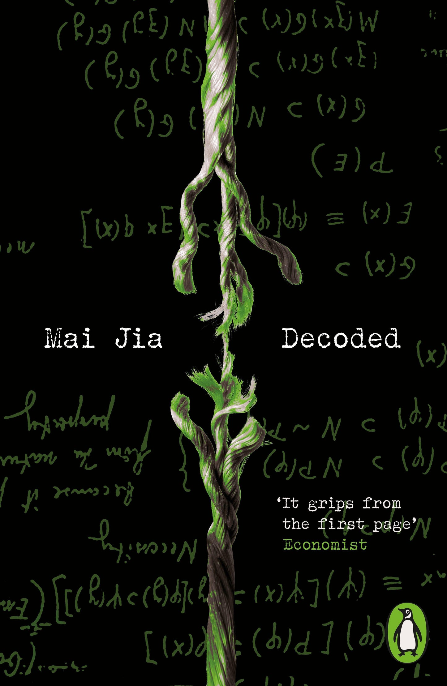 Decoded