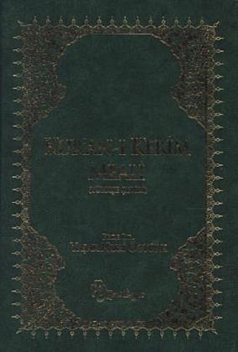 Kur'an-i Kerim  Meali