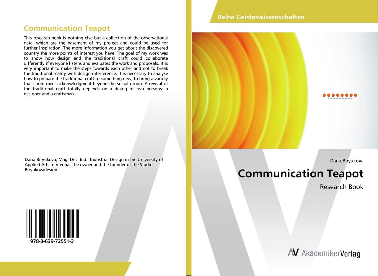 Communication Teapot