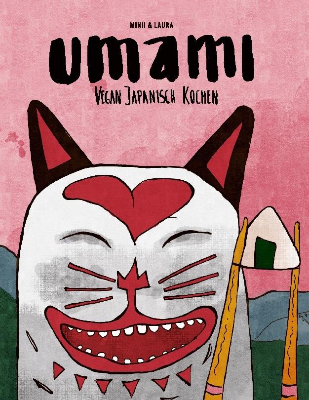 Umami
